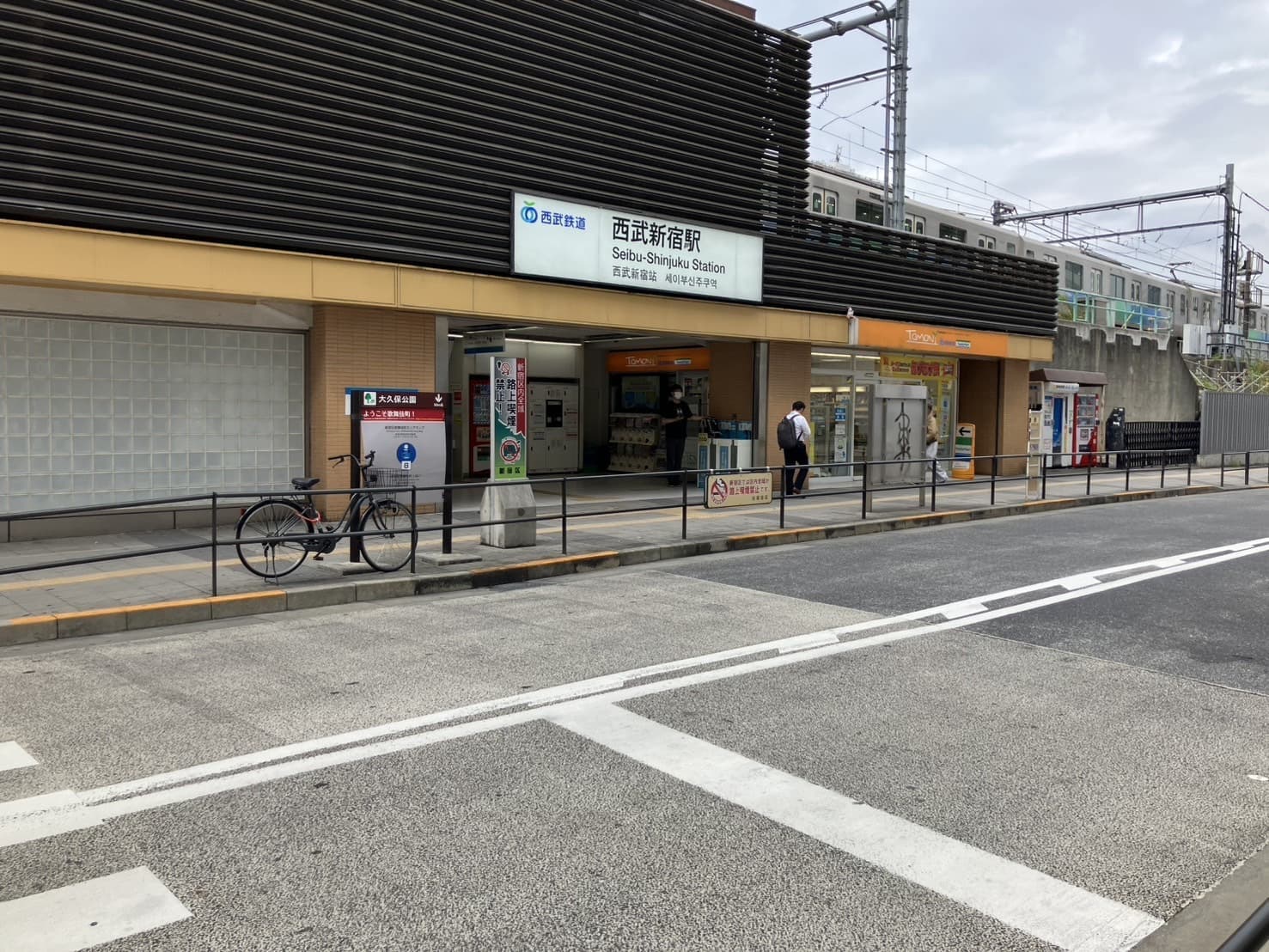 s__6570019.jpg