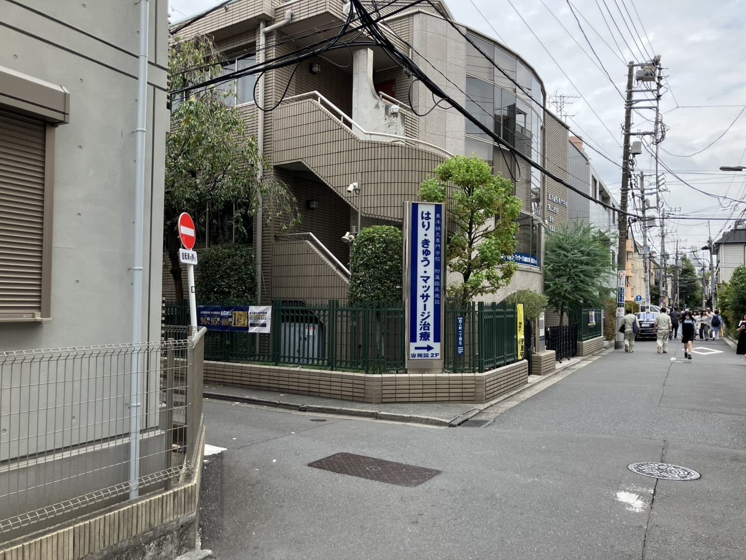 s__6570038.jpg
