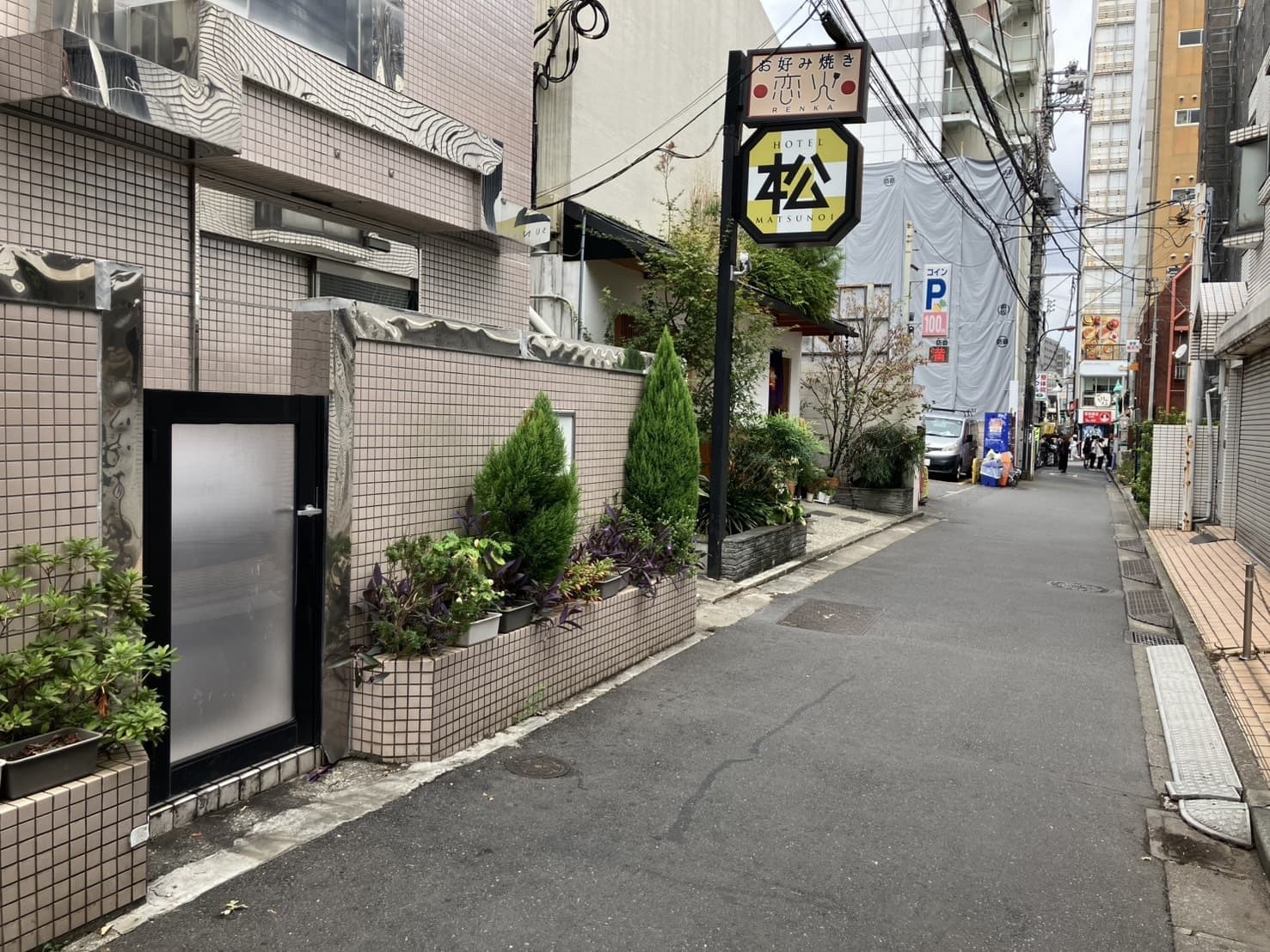 s__6570042.jpg